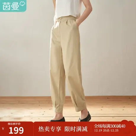【商场同款】茵曼秋女装新款文艺直筒宽松亚麻棉九分裤裤子图片