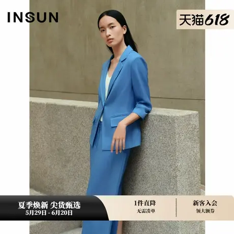 INSUN恩裳专选夏季气质中长款醋酸直筒半身裙商品大图