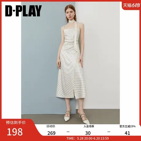 DPLAY【惠品】2025年夏季新款白色连衣裙女缎面收腰A字吊带开叉裙图片