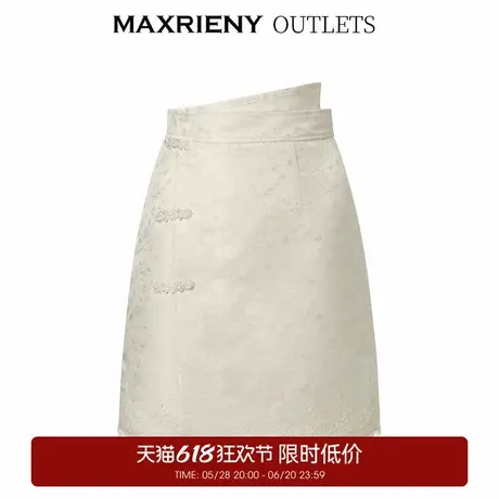 【奥莱】MAXRIENY新中式米白提花半身裙提花盘扣蕾丝短裙图片