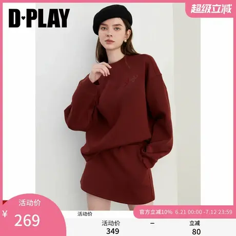 DPLAY2025春季新款圆领美拉德棕色卫衣女百搭休闲宽松时尚上衣图片