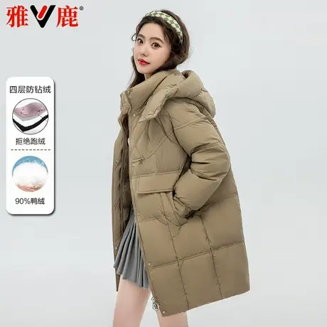雅鹿2025新款羽绒服中长款韩版时尚百搭女装宽松大码保暖休闲外套图片