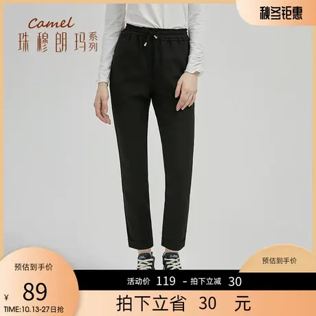 骆驼女装秋季新款九分裤打底裤韩版束脚显瘦阔腿裤ins老爹运动裤图片