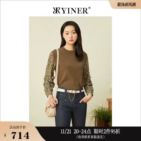 YINER音儿女装春季时尚假两件蚕丝袖拼接针织衫图片