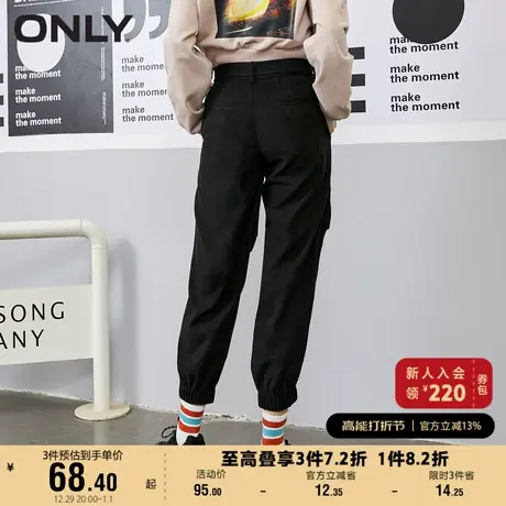 ONLY奥莱夏季时尚工装风大口袋束脚黑色多九分裤女图片
