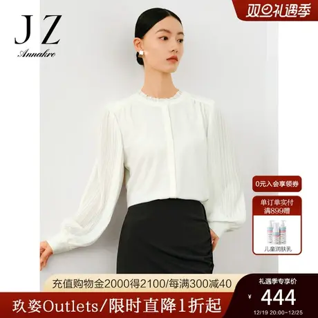 玖姿安娜蔻职场通勤圆领法式复古H型直筒长袖衬衫女2023秋季新款图片