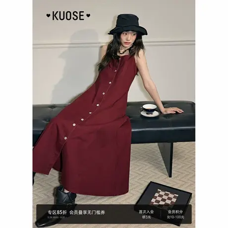 阔色红色收腰单排扣吊带牛仔连衣裙女2025春夏季新款内搭背带长裙图片
