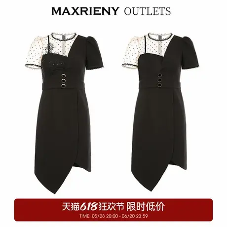 【奥莱】MAXRIENY连衣裙女别致设计感小众收腰显瘦拼接网纱气质图片