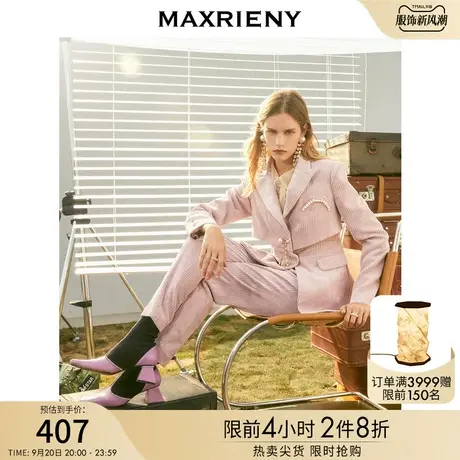 MAXRIENY复古奶奶裤女秋季休闲裤宽松铅笔裤图片