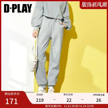 DPLAY德帕拉新款灰洋气加厚裤子女时尚气质运动裤女宽松束脚图片