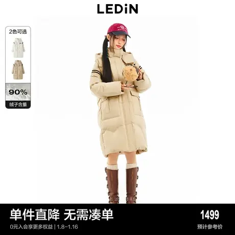 【商场同款】乐町甜心嘭嘭羽绒服冬季小熊连帽长外套C2ACD4316图片