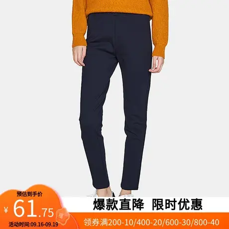 【断码XS】艾格夏季女装新品不过时个性潮流直筒九分裤z1522图片