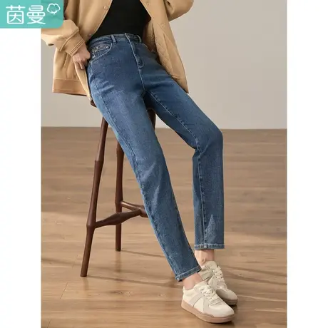 【商场同款】茵曼冬装新款复古简约绣花珠片弹力萝卜裤牛仔裤图片