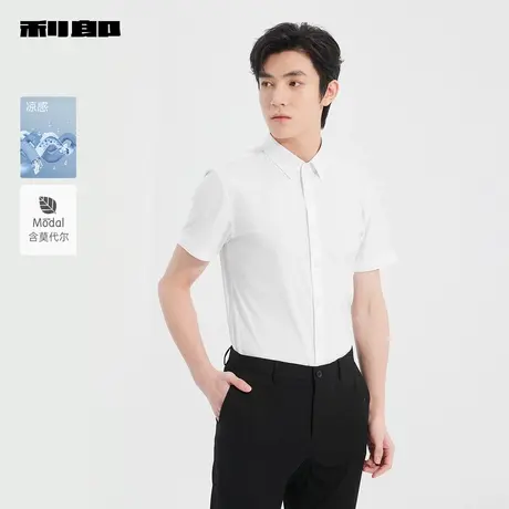 【商场同款】利郎短袖衬衫男士2025新款男装衬衣25XZC1012Y/5Y图片