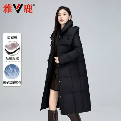 雅鹿2024冬季新款羽绒服女长款过膝休闲加厚防寒服简约气质厚外套图片