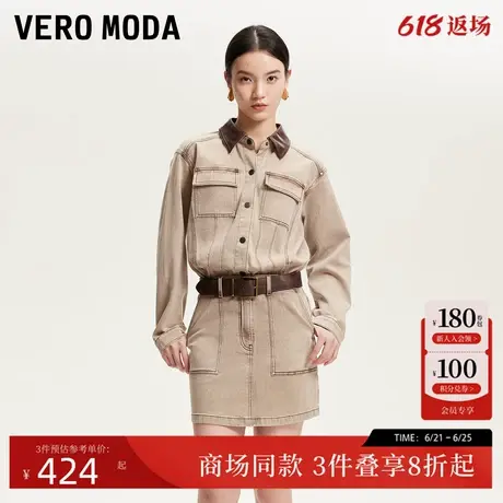 Vero Moda连衣裙女2025春季新款撞色拼接腰带设计连衣裙325142007图片