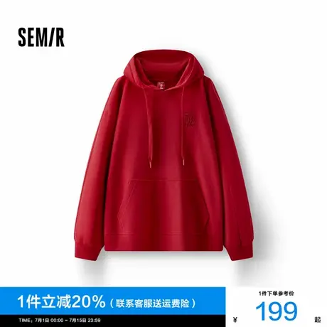 [商场同款]森马张仁华非遗联名卫衣女中长款春季2025新款绣花衣服图片