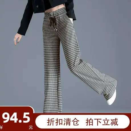 秋冬千鸟格子裤女加长加绒直筒阔腿裤女2023新款毛呢裤子休闲女裤图片