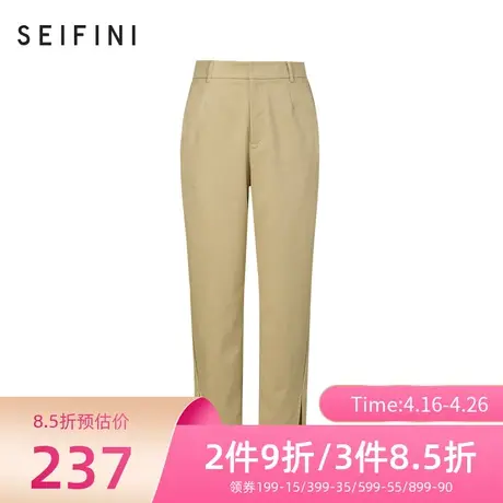 诗凡黎新款高腰显瘦直筒裤休闲九分裤长裤子休闲裤3B4850031A图片