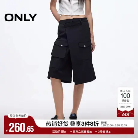 ONLY奥莱2025夏季新款个性斜襟设计不对称实用大贴袋休闲裤短裤女图片