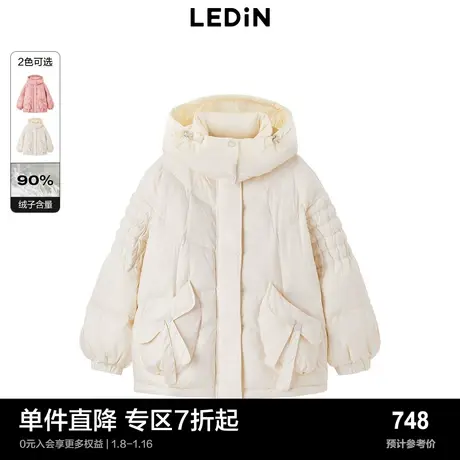 【商场同款】乐町2023冬新款蝴蝶结装饰保暖减龄羽绒服C1ACD4247图片