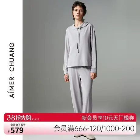爱慕·CHUANG岛屿系列莫代尔长袖带帽卫衣图片