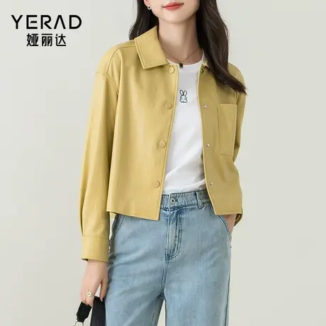 娅丽达宽松pu皮机能风皮衣夹克女2024春季新款上衣小个子短款外套图片