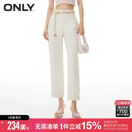 ONLY秋季男友风高腰显瘦梨妹哈伦九分牛仔裤女|123249025图片