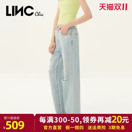 LINC金羽杰2023年秋季新款酷感洗水中腰破洞天丝牛仔裤直筒裤女图片