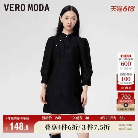 Vero Moda奥莱连衣裙子秋冬清仓肌理感泡泡袖立领中国风百搭女图片