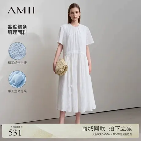 Amii2025夏新款圆领短袖花朵飘带拼织带连衣裙女盐缩肌理宽松裙子图片