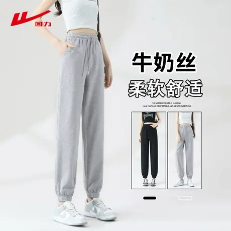 ZH回力运动长裤女2025新款夏季慵懒休闲时尚大方修身收脚裤子女图片