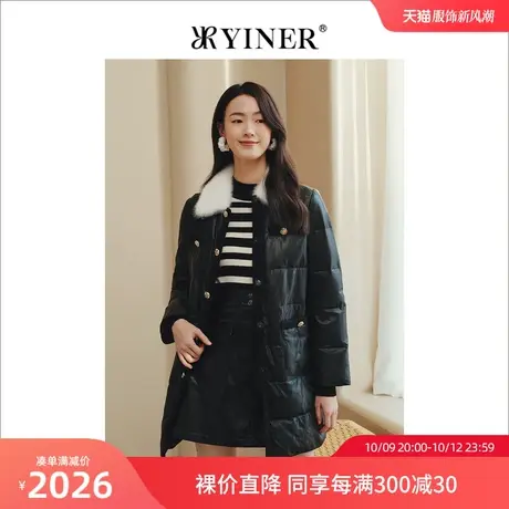 YINER音儿女装2022冬季新款长款水貂毛翻领真皮羽绒服图片