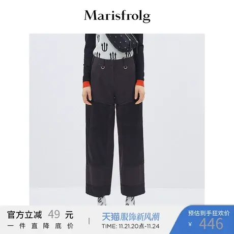 Marisfrolg/玛丝菲尔新款女装黑色桑蚕丝阔腿长裤子图片
