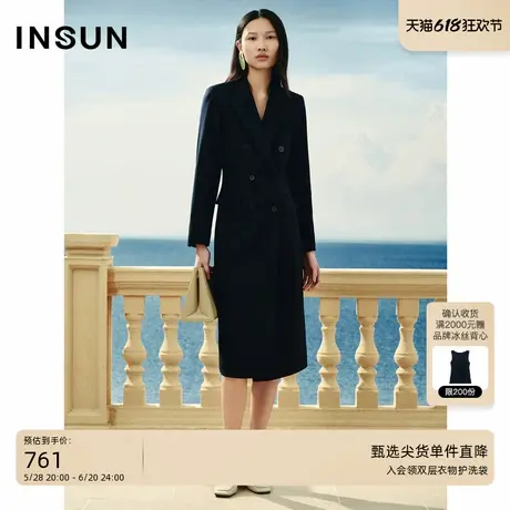 INSUN恩裳专选气质收腰双排扣西装连衣裙图片