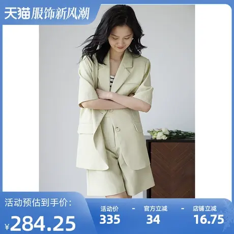 【清仓价到手129元】夏季短袖西装外套女薄款休闲西服图片