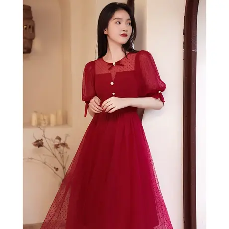 敬酒服新娘2024新款夏季酒红色结婚订婚晚礼服连衣裙女中长款纱裙图片