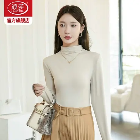 浪莎半高领打底衫女2023新款女春秋冬内搭加绒长袖宽松t恤上衣ZL图片