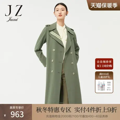 JZ玖姿胶印翻领绿色春季新款通勤风长款棉麻风衣女图片
