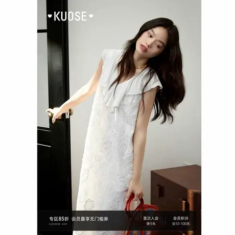 阔色白色重工镂空蕾丝刺绣连衣裙女2025夏季新款法式荷叶边长裙子图片