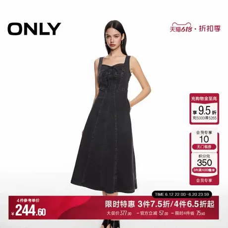 ONLY夏季时尚气质百搭舒适A字收腰遮胯吊带伞裙牛仔连衣裙女图片