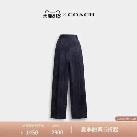 COACH/蔻驰女士阔腿长裤图片