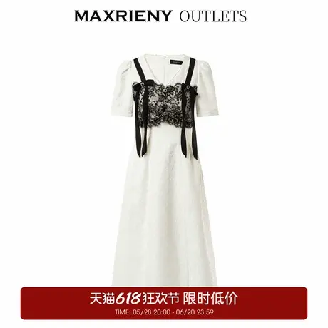 【奥莱】MAXRIENY法式复古提花浮雕连衣裙蕾丝吊带假两件裙子图片