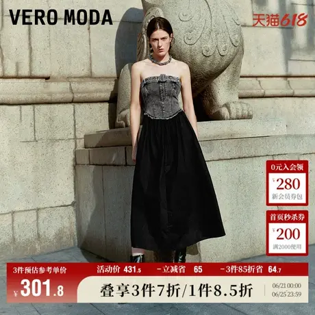 Vero Moda奥莱连衣裙夏季新款吊带牛仔拼接收腰A字街头辣妹风裙子图片