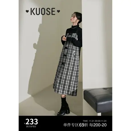 阔色小香风格子背带连衣裙女2023新款秋冬季蝴蝶结开叉长裙子图片