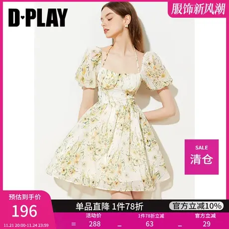 DPLAY夏新温柔气质奶杏仙踪泡泡袖挂脖系带大摆沙滩裙图片