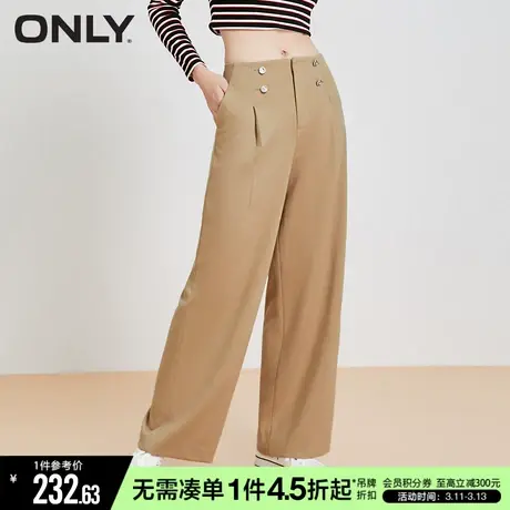 ONLY冬季时尚弹力宽松高腰显瘦阔腿休闲裤女|123114052图片