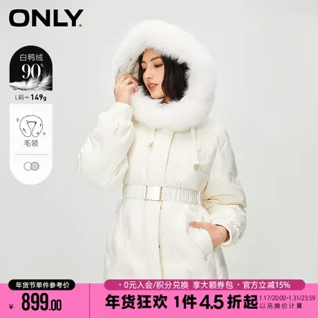 ONLY2023冬季新款90白鸭绒保暖连帽宽松中长款羽绒服女|123423016图片