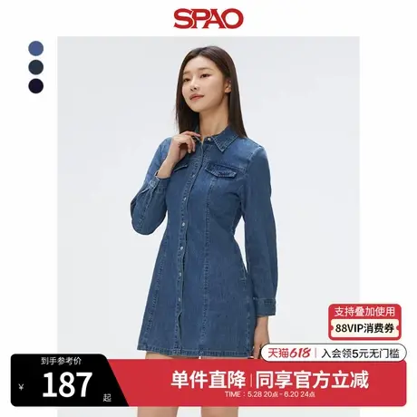 SPAO韩国同款2025年夏季新品女士时尚排扣牛仔连衣裙SPOJF23G01图片