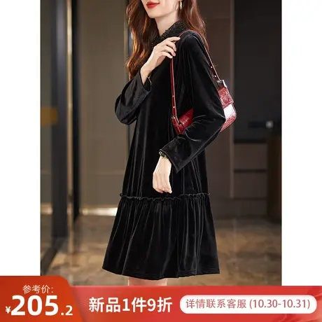 宝诗黎【10月30日新品-折扣价205.2】蕾丝钉珠丝绒连衣裙ZZ1567图片